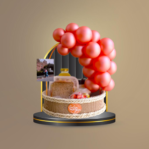 Desayuno Personalizado GM-044
