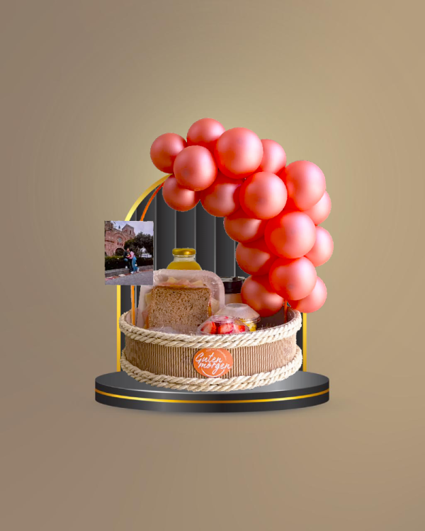 Desayuno Personalizado GM-044