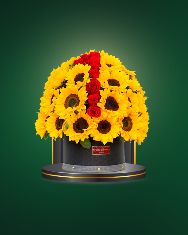Black Box Girasoles - COD. 347
