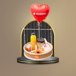 Desayuno Personalizado GM-083