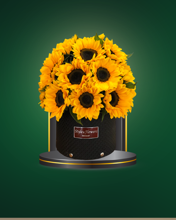 Sunflower - COD. 448