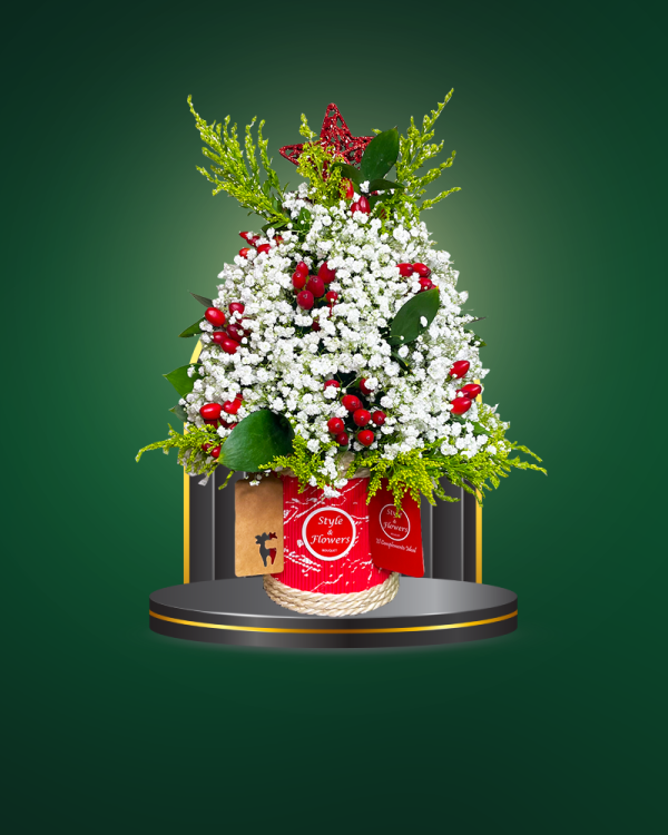 Christmas tree - COD. 572