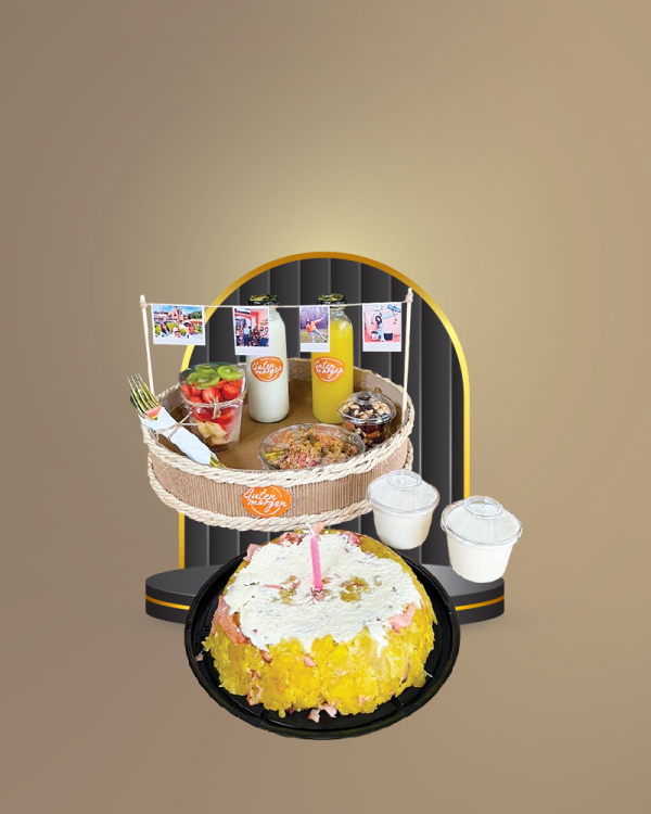 Desayuno Personalizado GM-178