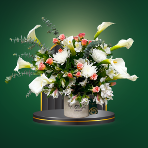 Garden - COD. 663